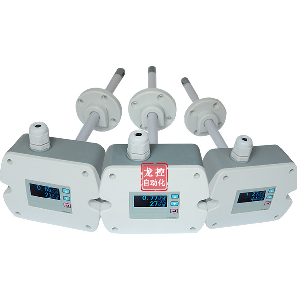 液晶管道風(fēng)速傳感器變送器 風(fēng)速儀 4-20MA RS485